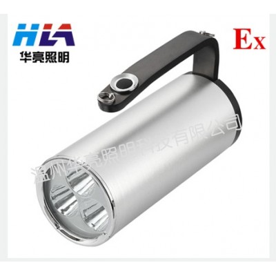 手提式搜索燈，防爆探照燈，現場勘查燈