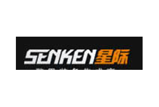 【012】星際集團-25項產品-入圍公安部012招標
