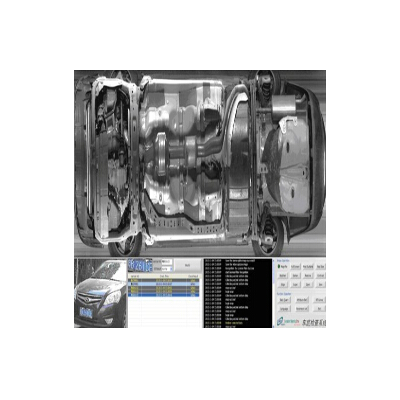 車底檢查系統VCS100