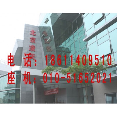 LT-800BX便攜式爆炸物毒品探測(cè)