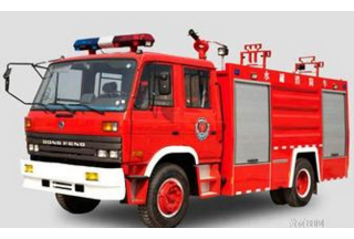 【大數(shù)據(jù)】每周車輛標訊一覽表（第三期）