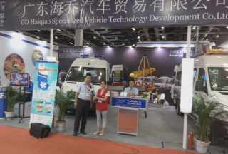 【視頻專訪】廣東海喬汽車貿(mào)易有限公司趙慶欣經(jīng)理2016防災減災展正在接受公共安全裝備網(wǎng)專訪