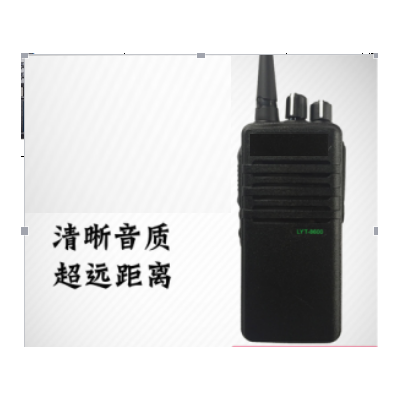 對講機 8600/6600 010-51652021