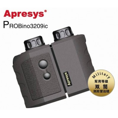 Probino3209ic雙筒測距望遠(yuǎn)鏡/測高儀 艾普瑞