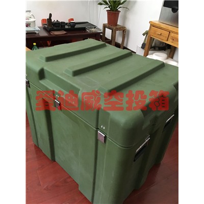 空投箱物資補給箱政工箱交通運輸箱物資儲存箱型材箱