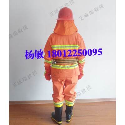南通消防員戰斗服，消防滅火裝備-AWR