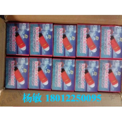 常亮海水電池救生衣燈，行業(yè)認(rèn)可，CCS認(rèn)證
