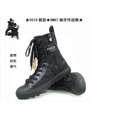 特警帆布作戰(zhàn)鞋 冬季作戰(zhàn)鞋 保安作戰(zhàn)鞋