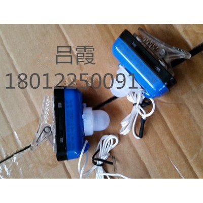 2016新型丹麥鋰電救生衣燈