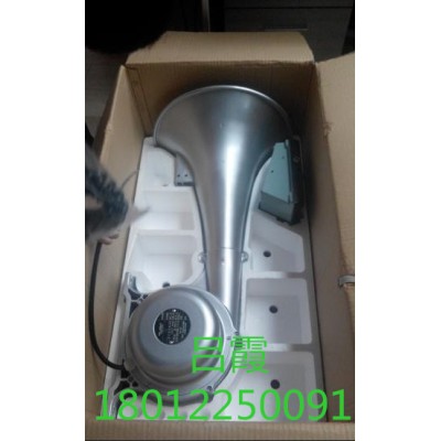 廠家供應CDD-300船用多功能電子螺旋狀聲道電笛
