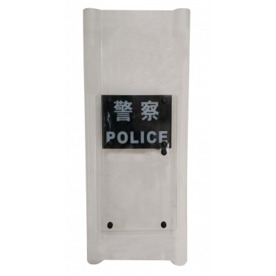 組合防暴盾牌