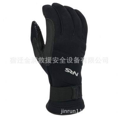 美國NRS水域救援手套，