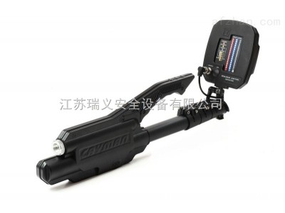 ST-402 CAYMAN供應(yīng)俄羅斯ST-402 CAYMAN 非線性節(jié)點探測器反竊聽裝備