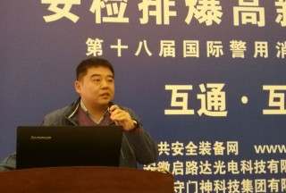 【論壇直播】太弘威視:將安檢X光機(jī)做到上億元產(chǎn)值，沒絕活你信嗎？