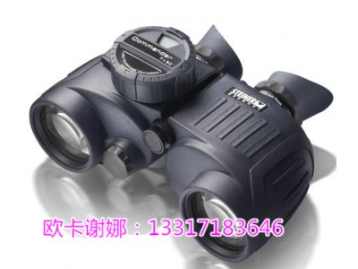 視得樂(lè)2305雙筒望遠(yuǎn)鏡價(jià)格 帶羅盤雙筒望遠(yuǎn)鏡航海專用