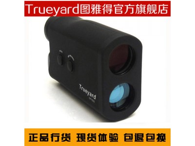 圖雅得Trueyard 激光測距儀/測距望遠鏡 SP1500，華中光學儀器，武漢測距儀，武漢激光測距儀，武漢測距望遠鏡