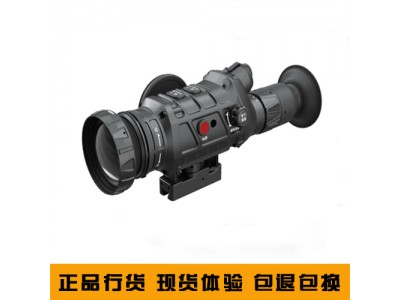 高德外熱成像TS445瞄準鏡，高德510P熱像儀系列，搜索熱像儀