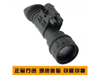 德國(guó)奧爾法 G450 二代+高清夜視儀 4X50 高性?xún)r(jià)比長(zhǎng)時(shí)觀測(cè)型