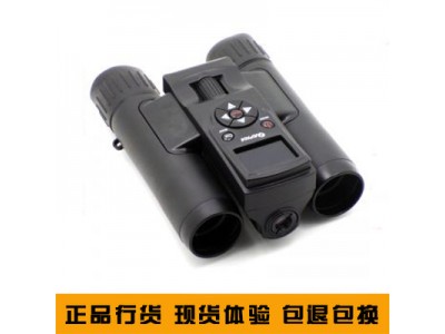 奧爾法 1200HD 數(shù)碼拍照望遠(yuǎn)鏡 8X30 攝像照相一體數(shù)碼望遠(yuǎn)鏡，武漢數(shù)碼望遠(yuǎn)鏡