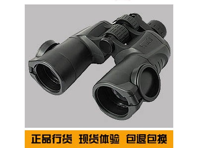 白俄羅斯yukon育空河8-24X50 雙筒變倍望遠(yuǎn)鏡 高清，華中光學(xué)儀器，武漢望遠(yuǎn)鏡，俄羅斯高倍望遠(yuǎn)鏡