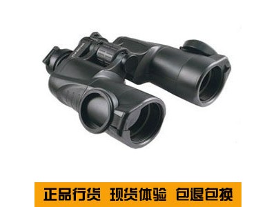 yukon育空河30x50 望遠(yuǎn)鏡30倍高倍高清雙筒望遠(yuǎn)鏡 ，華中光學(xué)儀器，武漢望遠(yuǎn)鏡，俄羅斯高倍望遠(yuǎn)鏡，電力望遠(yuǎn)鏡