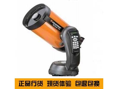 星特朗 NexStar 8SE 天文望遠鏡，武漢天文望遠鏡，武漢望遠鏡，武漢觀鳥鏡，武漢投幣望遠鏡