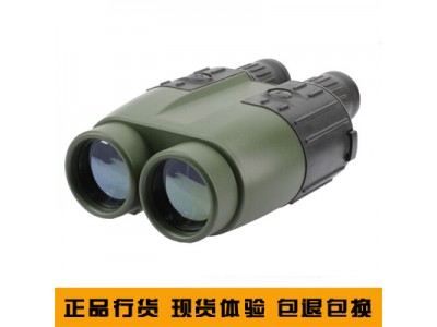加拿大Newcon（紐康）LRB6000CI望遠鏡式激光測距儀，6公里測距儀,武漢測距儀武漢測距機