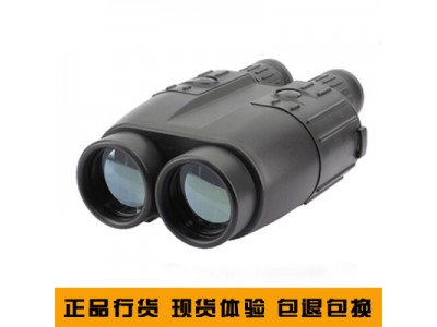 加拿大Newcon（紐康）LRB4000CI望遠鏡式激光測距儀，4公里測距儀，武漢超長距離測距儀