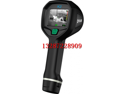 美國(guó)FLIR K2消防用紅外熱像儀優(yōu)惠熱銷(xiāo)