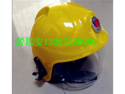 優質歐式消防頭盔jusian品牌