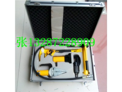 批發便攜式微型液壓破拆工具組