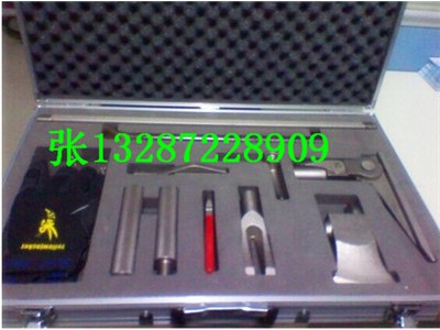 批發防爆撬斧工具組11件套