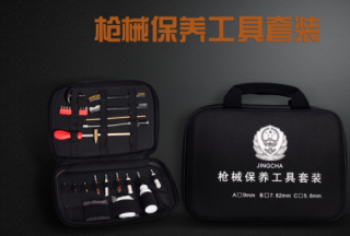 【新品發布】用好手中搶，你得有一套----義烏黑鷹手槍維護保養工具套裝新品上市