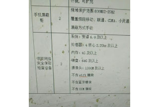 暫無圖片