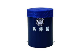 暫無圖片