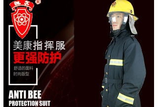 【大數據】個人防護裝備9月份招標采購與中標單位統計表（附優質企業名錄）