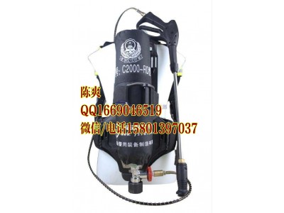 警用防暴催淚驅散器，催淚噴霧，催淚噴射器