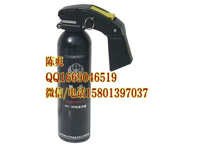 警用遠距離催淚驅散器，催淚噴霧，催淚噴射器