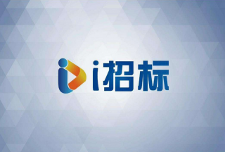 【原創】公安部012特種專業技術用車協議供貨單位塵埃落定