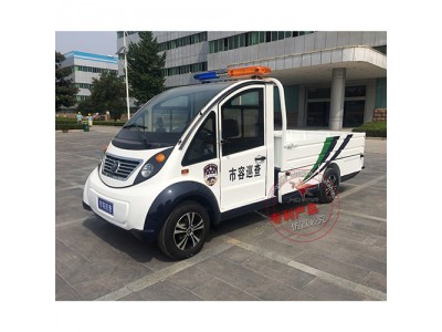 森源鴻馬單排電動貨車