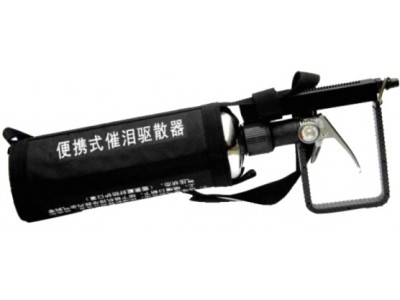 防暴遠(yuǎn)程催淚噴射器