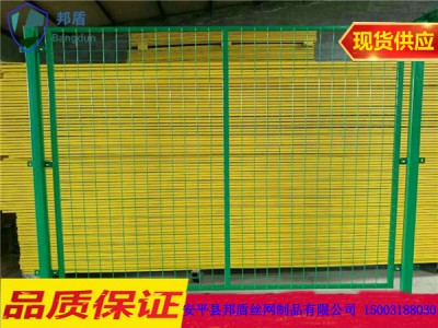 大連快遞分揀現場分隔網/倉庫內部隔離圍網價格