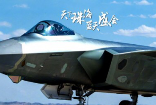 航展攻略新鮮出爐，速速收藏