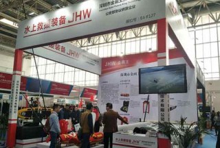 回顧丨金畫王攜全新救援裝備亮相北京國(guó)際消防展