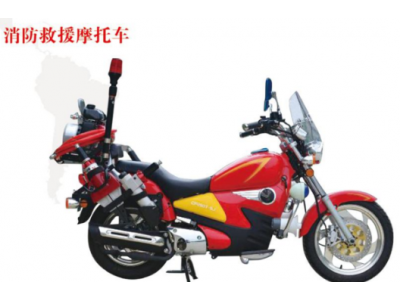 消費(fèi)救援摩托