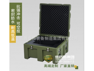 高端定制 空投箱組 阻燃 滾塑箱 設備箱 裝備箱組