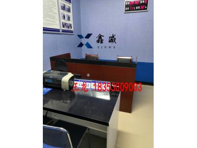 高結實度法院審訊桌