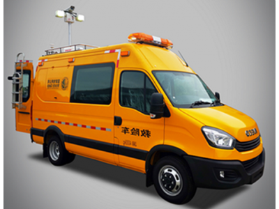 正遠牌依維柯救險車