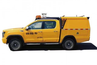 【新品發布】救險車和指揮車！全鋁合金，危險時刻沖上前