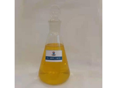 水成膜泡沫滅火劑(6% AFFF 、-30℃)